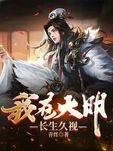 最损的真心话问题大全