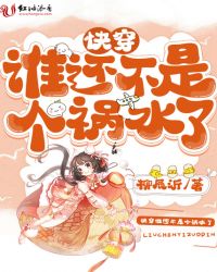 老阿姨才是最有味的一区二区