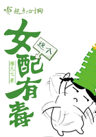 俄罗斯美女尿尿