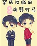 神马飘花电影网手机版