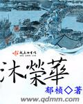 好儿子今天妈妈就是你