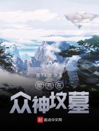 6漫画官网