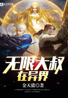 父鬼动漫全集1线播放