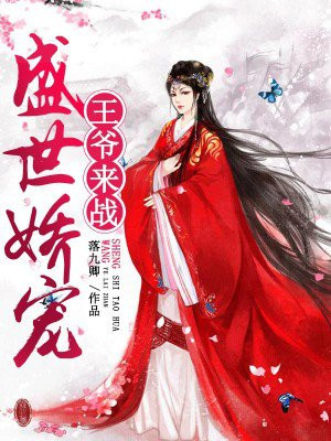 腐漫画