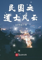 宠妻无度