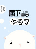 人类进化史完整版免费看