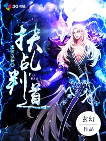 神马影院第九院线
