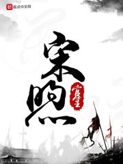 魔鬼女集中营无删减版bd