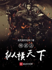 二哈的白猫师尊补肉