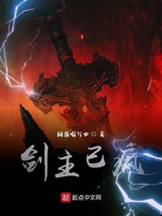 边做边爱MP3视频在线观看