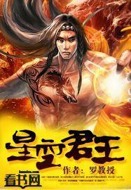 青娱乐视频在线观看