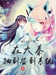 色网在线播放