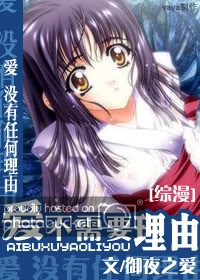 中国大事件