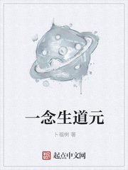 穿越为反派纨绔大少