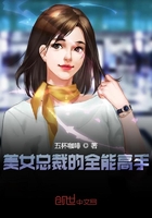 戚继光动漫全集