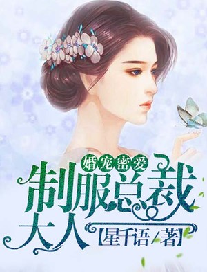 鸡你太美表情包