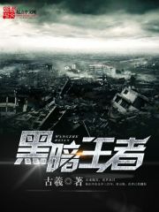 24小时日本免费观看高清大全