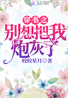东京搜查官