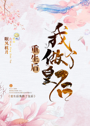 27报动图480期