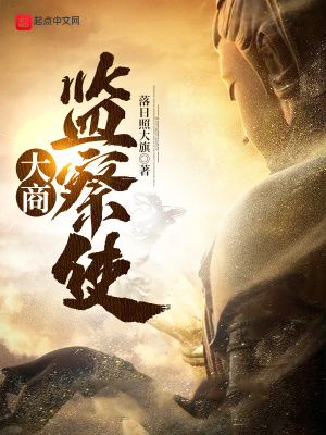 一夜情视频