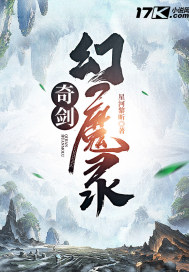 人猿泰山h版电影