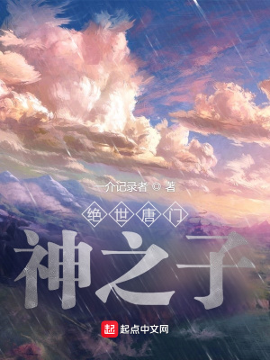 电视剧倩女幽魂在线观看完整版