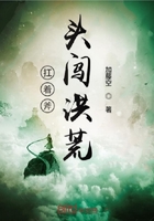 催熟po