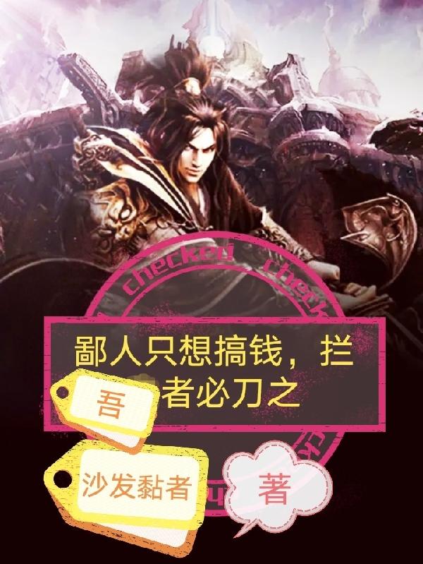 初中生穿吊带内衣视频