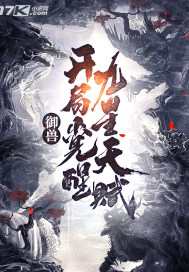 60秒避难所电脑下载