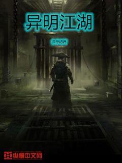杨凌传电视剧免费观看全集完整版