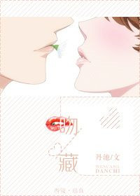 91原创在线视频观看