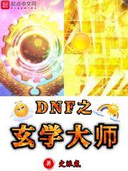 开心激情综合