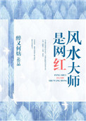 亚洲第一网站免费视频