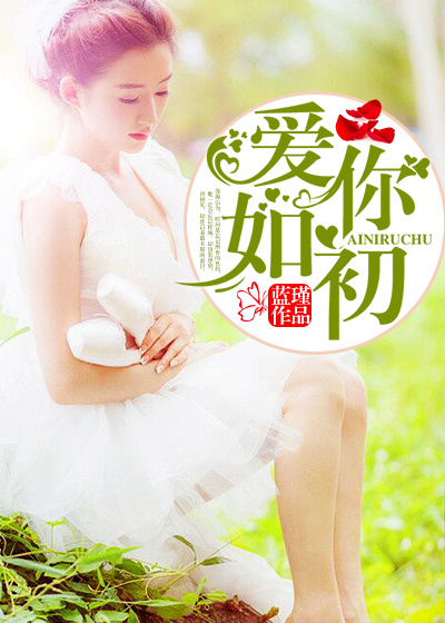榴莲榴莲榴莲榴莲榴莲下载