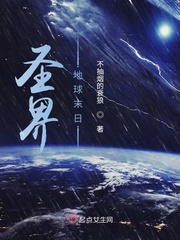 善良的媳妇中文字幕