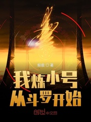 月夜直播免费下载视频