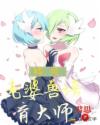 午夜大片男女