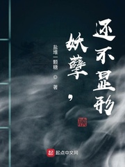 99香蕉国产线观看免费