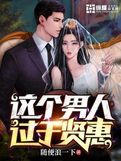 最新大帝视频在线观看