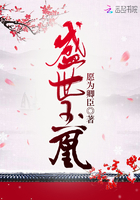 被一根又一根h强迫np快穿