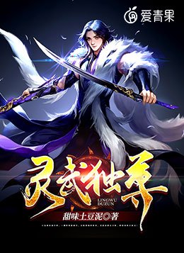 chinesegay外卖体育生