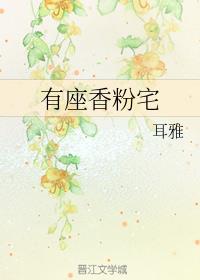 七宗罪电影