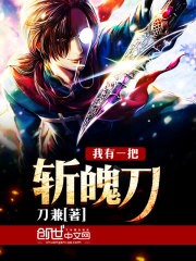 韩剧 爱人