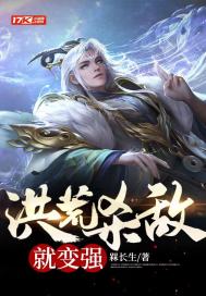 毛片直接试看