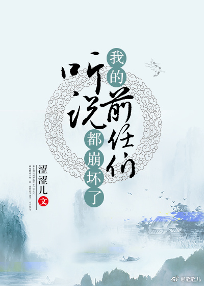 性xxxx俄罗斯老太婆xxxx