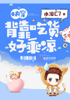 光棍影院2024年新版