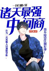 年轻母亲在线观看