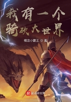 门徒2