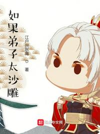 战狼6免费观看