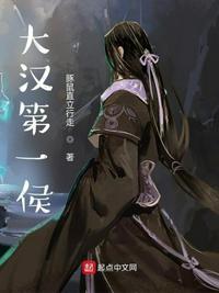 快手张大凡视频